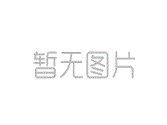 3-8婦女節(jié)快樂(lè)！佛山粵鼓風(fēng)機(jī)祝愿天下所有婦女